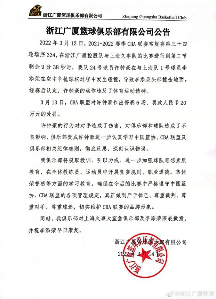 河南省的某出产队为成长出产，决议往外埠买牛。在旧社会当过牛估客的侯克烦，一看有隙可乘，就到队长李云山眼前揄扬本身是熟行，有经验。骗得了云山的信赖，被派往买牛。这件事遭到云山老婆、出产队管帐刘玉英的果断否决，两口儿是以产生了争执。虽然玉英娘向云山先容了侯克烦当牛估客时损人利己的各种环境，但云山依然麻木年夜意，以为这么年夜的事，侯不敢弄鬼。正在这时候，侯女婿年夜水赶来揭破了侯用买牛的路费弄投契倒把的事实。同时，刘年夜娘拿来了侯克烦销售的凉帽。在人证物证之下，云山这才恍然年夜悟，熟悉到本身没有果断贯彻党的阶层线路、依托贫下中农的重年夜毛病。